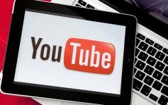 YouTube推新政 打擊平台上錯誤醫療訊息