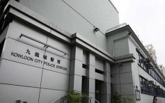 警方九龙城扫黄　拘13名双程证内地女