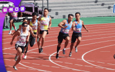 杭州亚运｜4x100米接力赛 香港男子队交棒失手被DQ