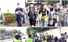 【修例风波】九龙塘「保护小朋友」游行 示威者携小童参加