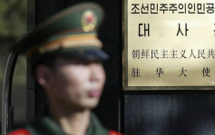 北韩将撤回数百名滞留驻华使馆留学生