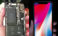 【iPhone X到手】內地拆機片流出 電池裝置讓人驚訝
