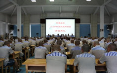 山東省任城監獄爆疫情207人確診 司法廳長等人被免職