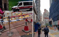 灣仔鬧市天降飛竹 擊中台灣女遊客 地盤負責人被捕