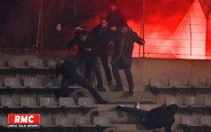 法足盃｜里昂賽事又腰斬 法國新政嚴打球場騷亂