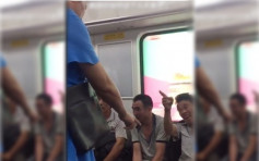 深圳地铁男乘客侮辱农民工不像人 被众多乘客赶落车