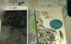 iPhone 6s充電突冒白煙 電池驚變「錫紙」