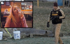 恐怖邻居｜美国17岁少女失踪半年  警靠指甲油破案