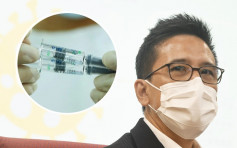 調查發現市民關注新冠疫苗有效率 崔俊明倡政府考慮購國藥