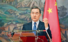 王毅與法國外長科隆納通電話