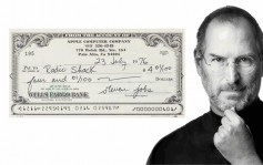 喬布斯簽名4美元支票拍賣  47年後成交價達......