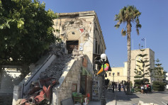 愛琴海6.7級地震　希臘土國2死500傷