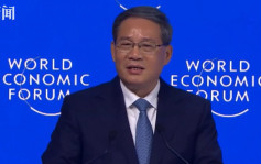 總理李強：2023年中國經濟增長5.2%左右