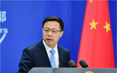 外交部斥美国滋扰中国留学生 离境时扣查手机