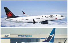 加拿大两大航空公司大裁员 加航600名机师10月前放无薪假