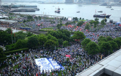 【逃犯条例】「守护香港」大会称31.6万人参加 警方指高峰时有10.3万人
