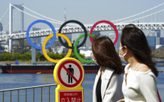 【史上首次】因应疫情 东京奥运放弃接待海外观众
