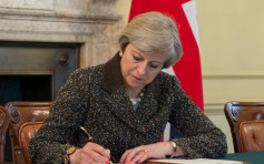 英國向歐盟遞「分手信」　正式啟動「脫歐」程序