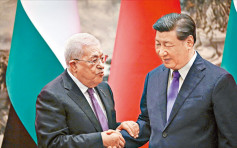 習晤巴勒斯坦總統 願助以巴和解