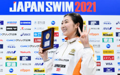 【游泳】池江璃花子全日本賽四金收官 勇奪兩項奧運接力泳資格