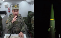箭在弦上︱東部戰區公布視頻：東風11A導彈  不分晝夜「隨時待戰！」