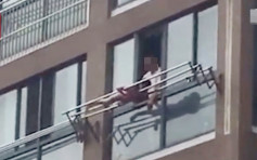 江蘇狠父將10歲女綁窗外晾衫架 網民斥：這是虐待兒童啊