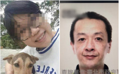 25歲女華僑被殺割下體分屍棄山區 台警通緝租客