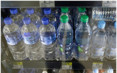 年銷400萬枝 三藩市國際機場禁售膠樽水