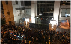【721遊行】政府強烈譴責示威者衝擊中聯辦 斥公然挑戰國家主權