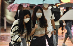 今日多云 间中有骤雨及几阵雷暴