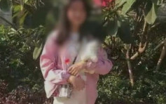 珠海12岁小学女生疑遭老师责罚 在校内跳楼身亡