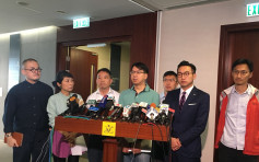 保安局擬禁香港民族黨運作 泛民斥政治打壓憂為基本法23條鋪路