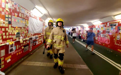 【逃犯条例】「连侬隧道」有人报称不适 消防到场无发现