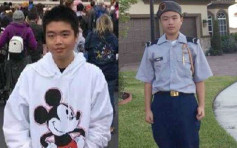 佛州校园枪击案 华裔男生疏散同学遇害无法吃团年饭