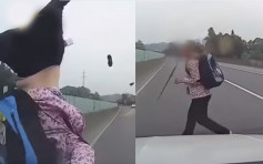慘烈畫面曝光！高速公路亂過馬路老婦被車撞飛