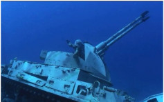 约旦设立海底军用博物馆