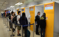 入境檢疫鬆綁｜不少趕旅行市民到入境處換領護照 網站中午仍繁忙