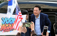 內亂案開審尹錫悅現身被告席 全盤否認檢方指控