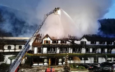 德國酒店大火 百年歷史建築燒毀損失870萬元
