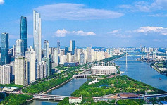 5個萬億級城市連片 大灣區“萬億經濟圈”成型