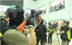 【修例風波】示威者擲物 警方再進大埔超級城制服多人