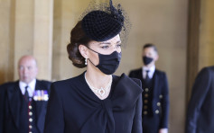 凱特戴英女皇珍藏珍珠頸鍊悼菲臘親王 傳向兩人73年婚姻致敬