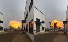 江蘇鹽城化工園爆炸至少6死30重傷 波及旁邊工廠