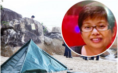 屯门泳滩惊现泳衣女浮尸 证实为58岁失踪女子