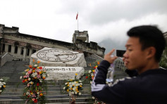 汶川地震定为「感恩日」惹抨击 网民：丧事当喜事办是中国特色吗？