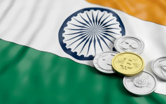 印度擬下個財政年度推央行數碼貨幣 冀降低交易成本