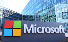 微軟無限期擱置重開美國辦公室計畫