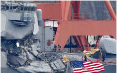 美国海军公布菲茨杰拉德号7名罹难者名单