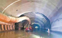 珠海石景山隧道漏水事故 找到3名被困人士遺體