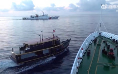 仁愛礁船隻碰撞︱中方向菲提嚴正交涉 菲方召中國大使抗議